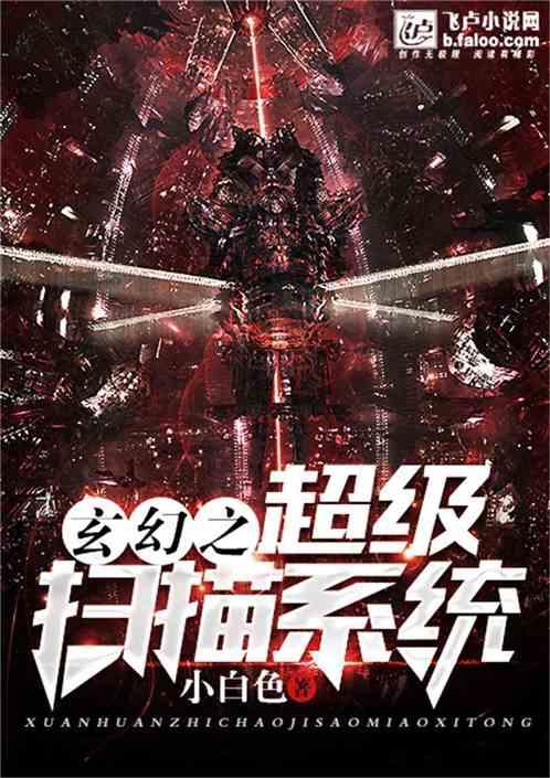 千亿市值龙头大股东拟增持10亿元—20亿元 多家光伏企业回购增持有新进展
