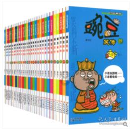 逃离黑砖房间