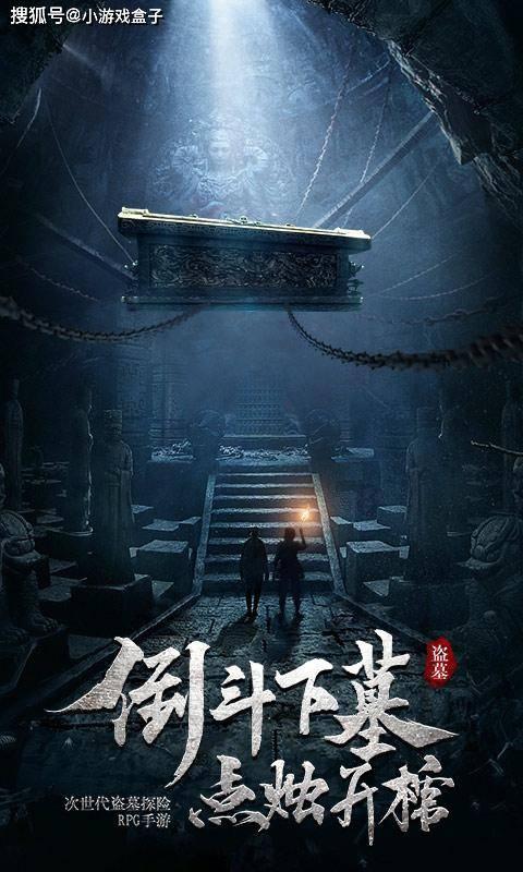 广西民族医院开展静脉输注药物外渗应急预案演练