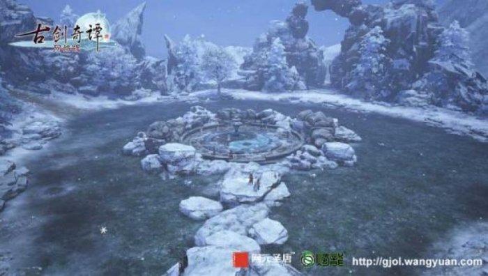 武装突袭3