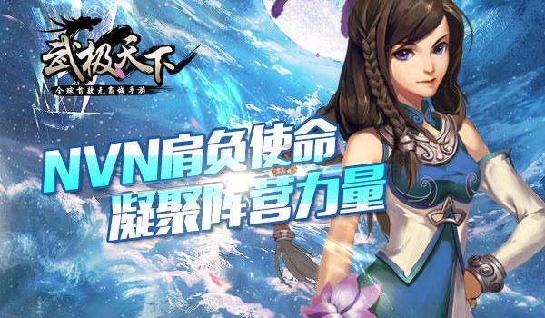 天津南港乙烯低温罐区实现中交