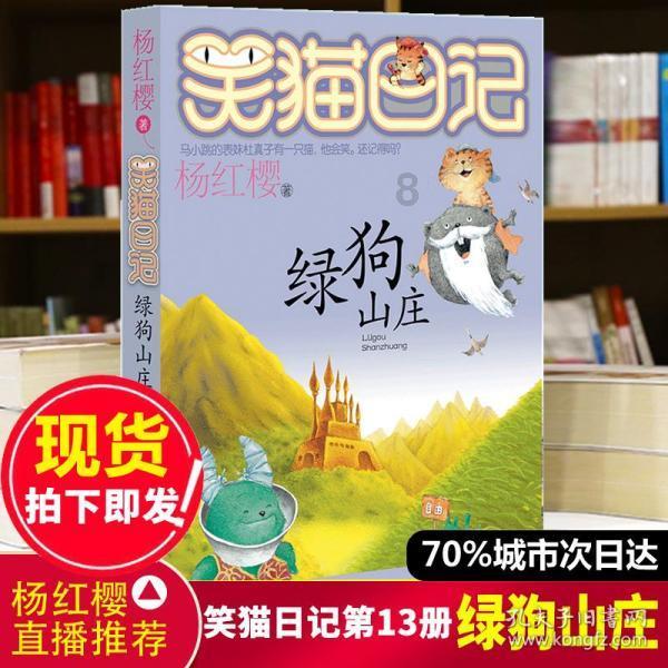 乱收停车费找哪个部门投诉