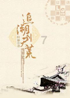 索莱达尔、巴赫穆特、利曼、斯拉维扬斯克，这些城市都是什么级别