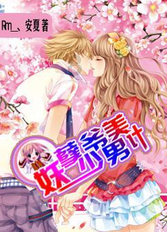 37岁女子服用“网红”护肝片半年致肝损伤，医生提醒：过度服用只会加重负担