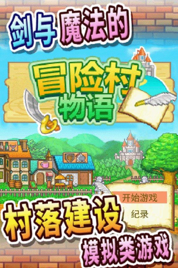 新糖果怪物