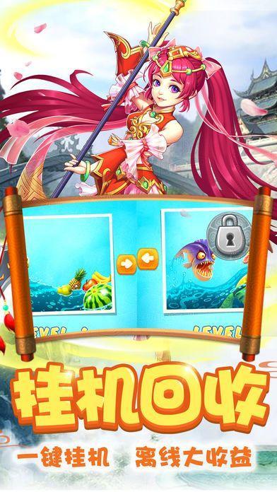 小猫钓鱼正版下载中文版