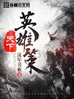 同居四年后分手，佘诗曼拿下“三料视后”，他却只能演烂片养四娃