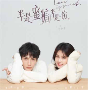 这碗肉肉,和你吃过的“妖艳贱肉”很不一样