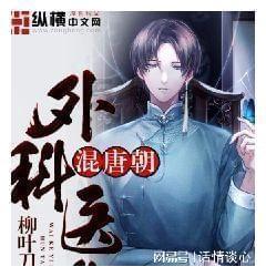 小宝贝仪仗队