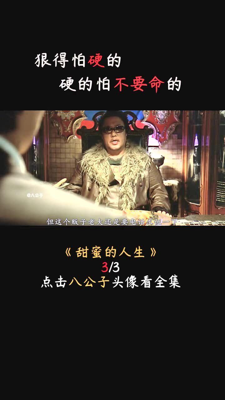 怪物猎人世界