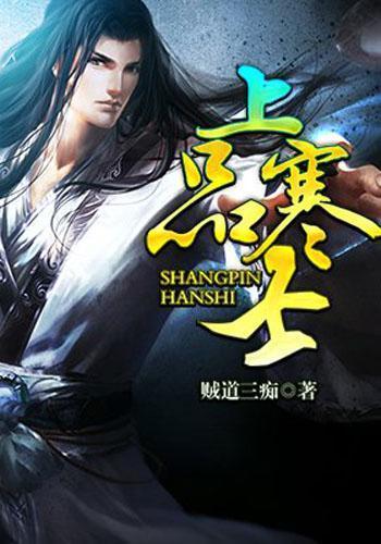 2月2日返程车流开始增多