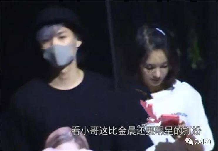 TFboys双人排球