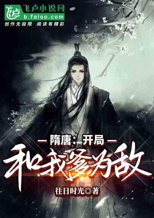超奥特曼之战