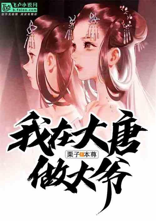亿万僵尸