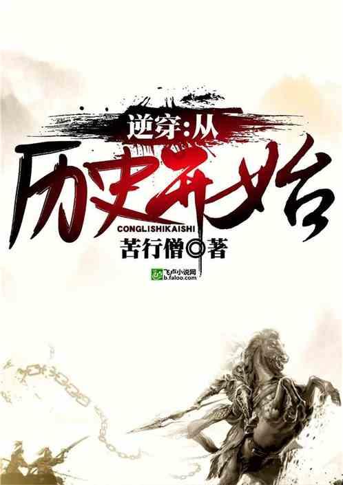 问道安全码游戏画面