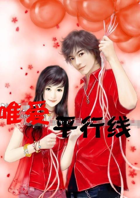 塔防三国志
