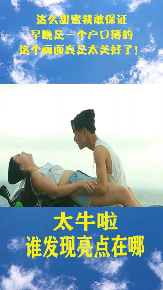 为什么经常会吃猪皮，但很少吃牛皮或者羊皮？游戏画面