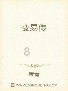 大唐无双