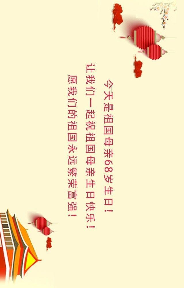 复活节拼拼看