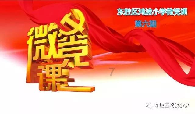 男生说想你了该怎么回游戏画面