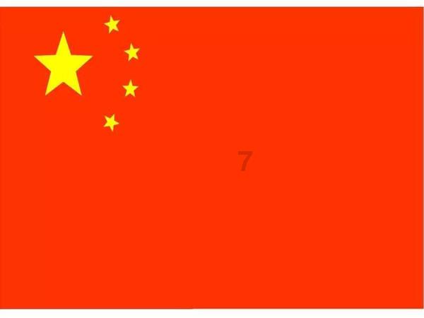 世界杯换装