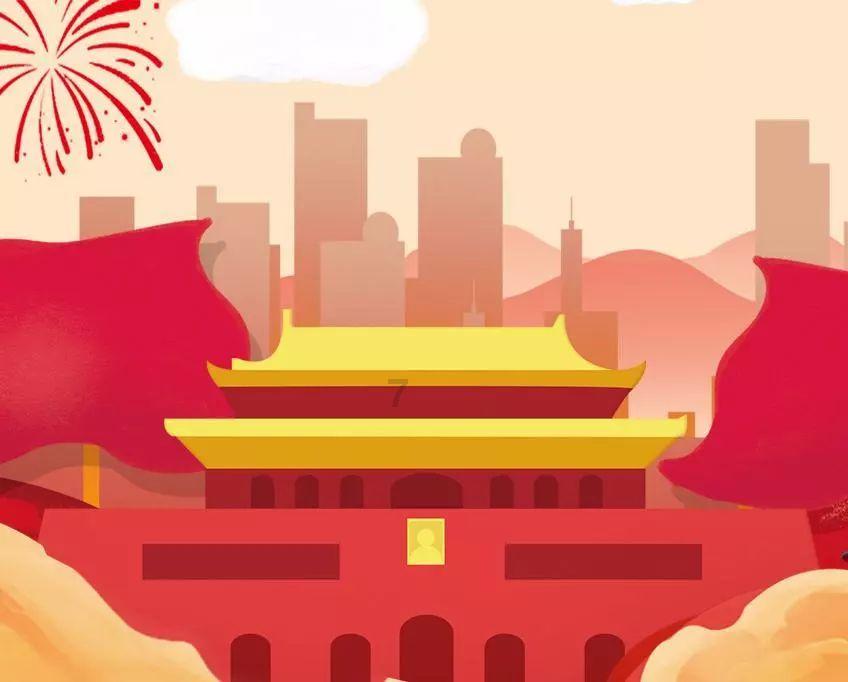 史上第一个暴君
