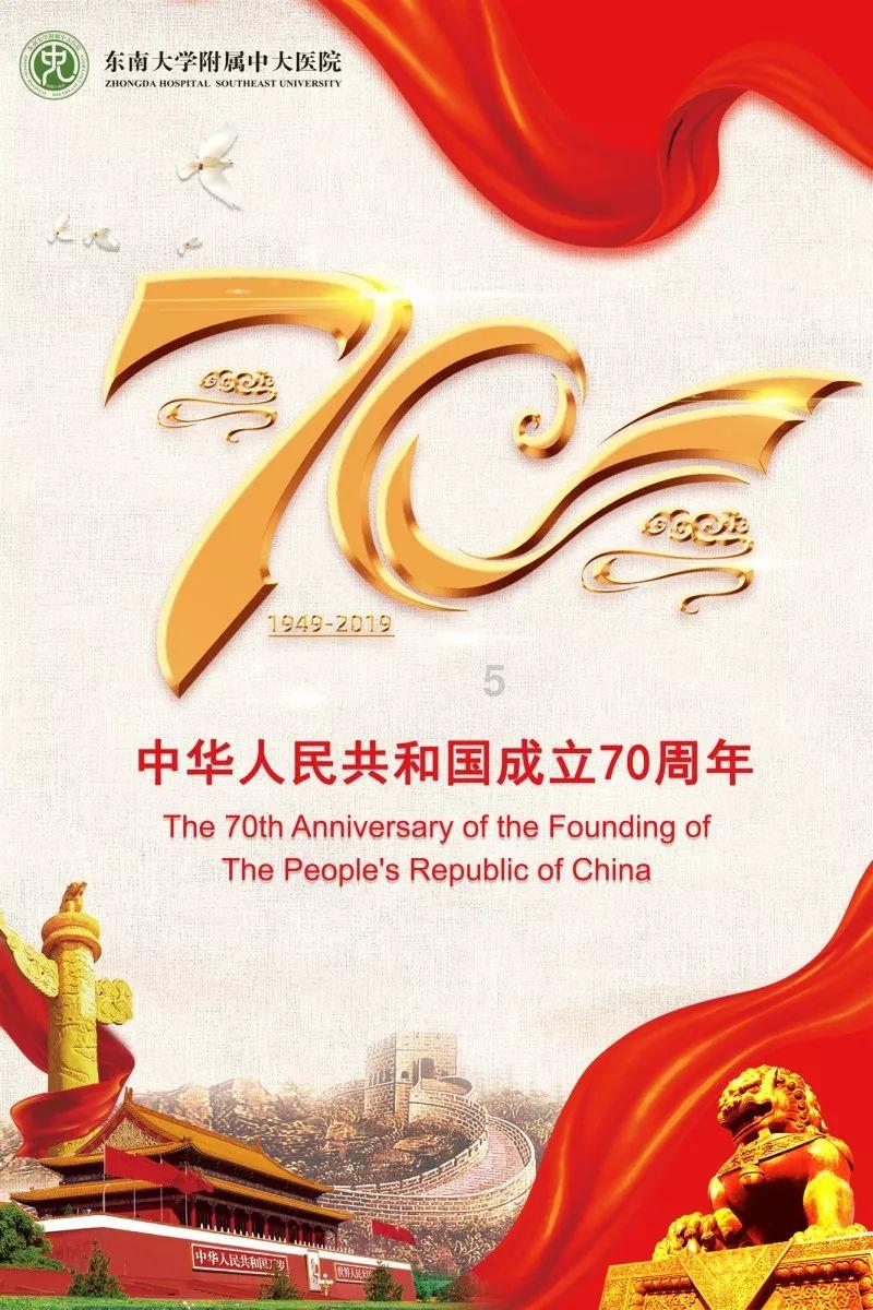 【保障居民生命财产安全】拱焦中心积极配合兰州市城关区卫健局应急管理办公室进行消防安全大检查