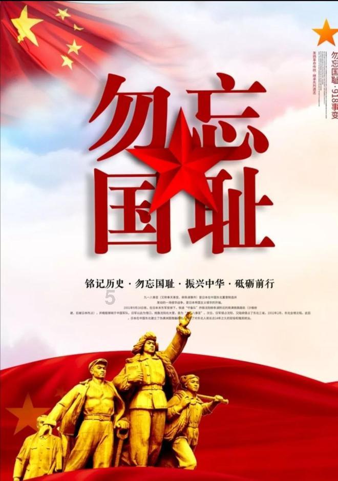 平安夜送什么比较好，送女孩子？游戏画面