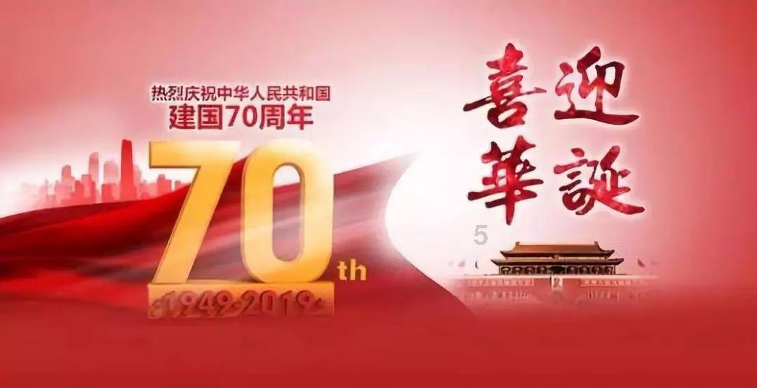 异次元之战