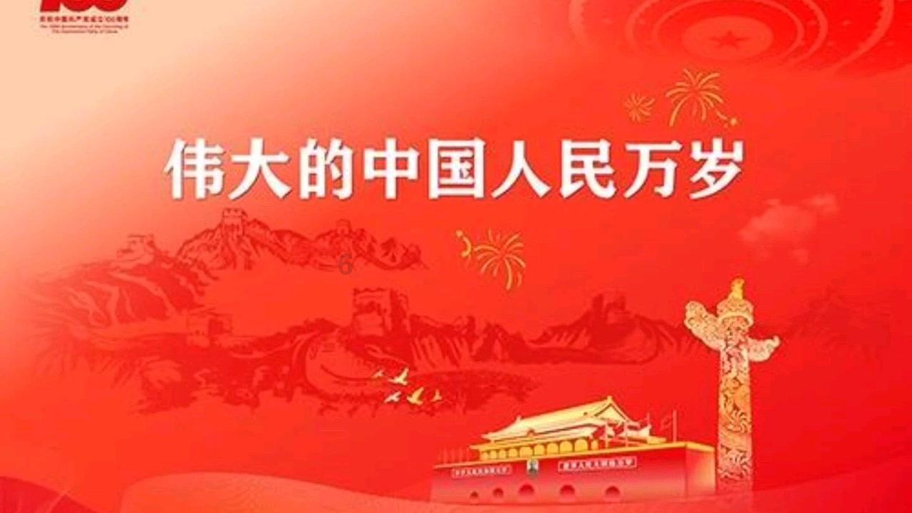 狙击精英V2