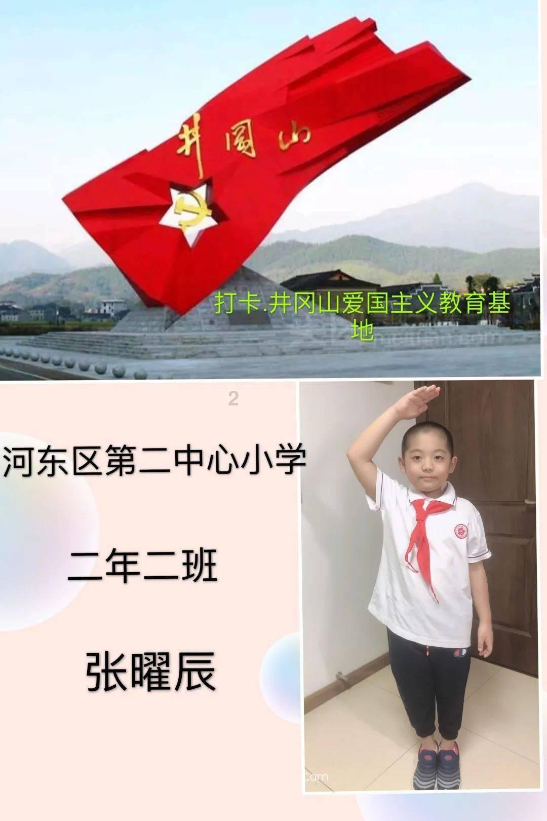 恒信东方：具备开发适用于各类VR/AR/MR硬件终端的内容制作能力，不需要苹果开发团队的技术辅导