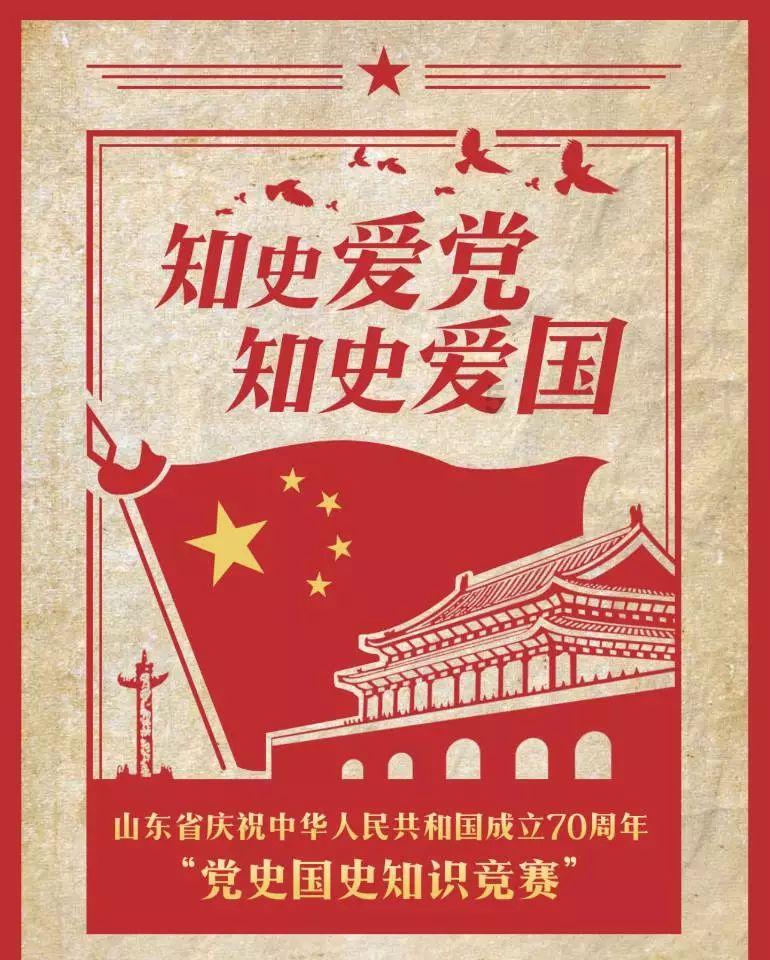 紧闭的闸门