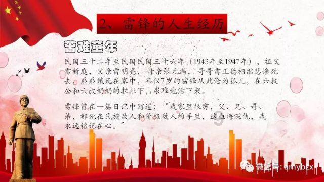 再有两家公司撤回A股IPO,今年来已有24单IPO撤否