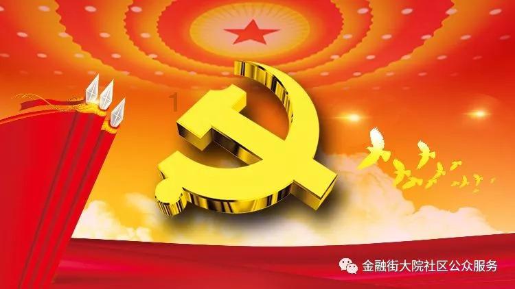 燃烧吧大脑装瓶子游戏