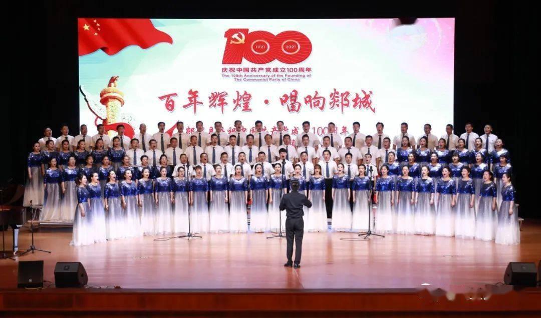 九张羊皮纸