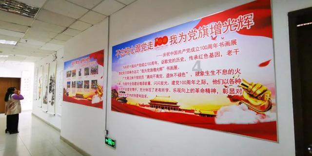 拯救蝙蝠家族