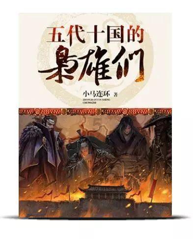 102岁老人骨折，要不要手术？