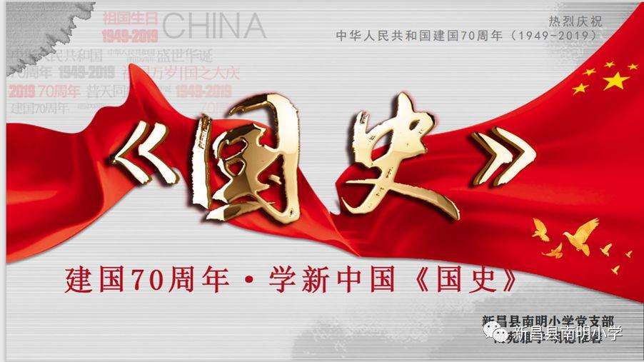 口碑逆跌的密码是什么？