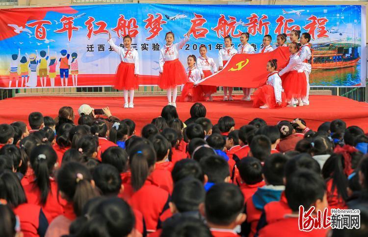 问道安全码游戏画面