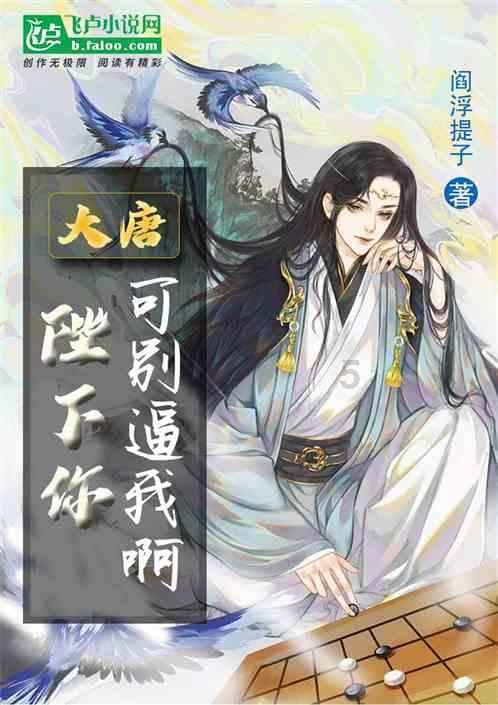 江西打出服务王牌“引客入赣” 2023年游客人次比2019年增长八成