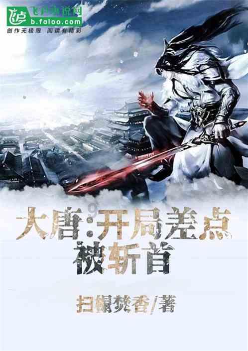 深圳广铁土木工程有限公司因违法分包被处罚