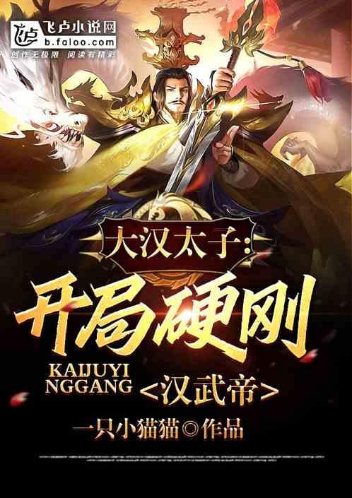 中土世界战争之影