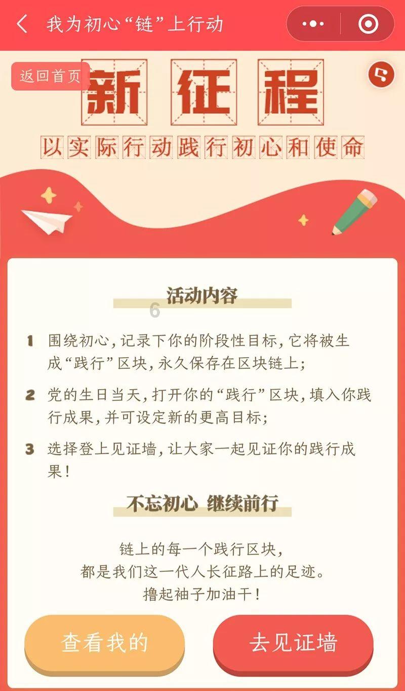 出兵70万赴一线作战,穿破草鞋历尽艰辛,贵州“草鞋兵”有多猛?