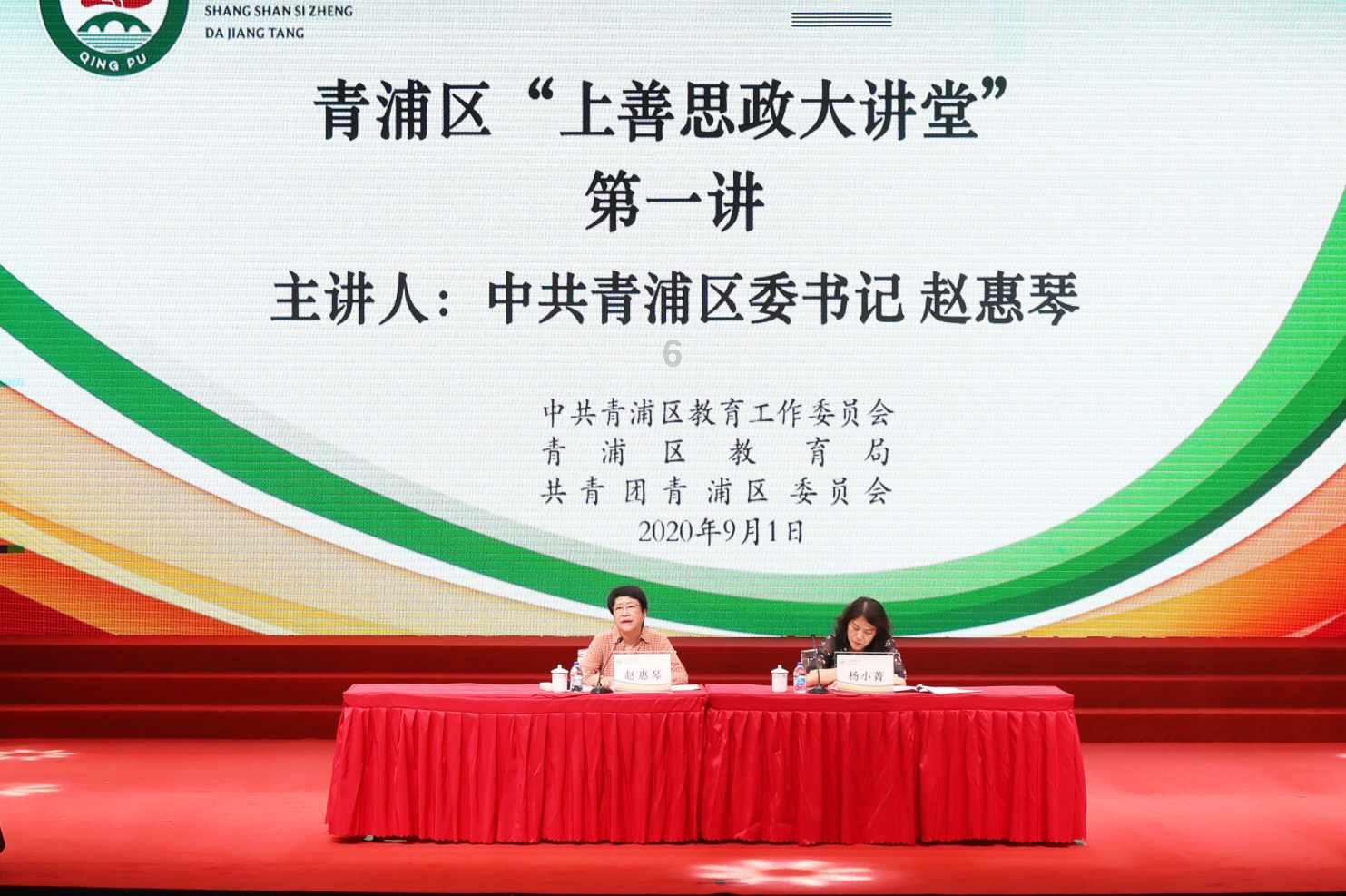 动词游戏
