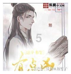 爱丽丝和闺蜜