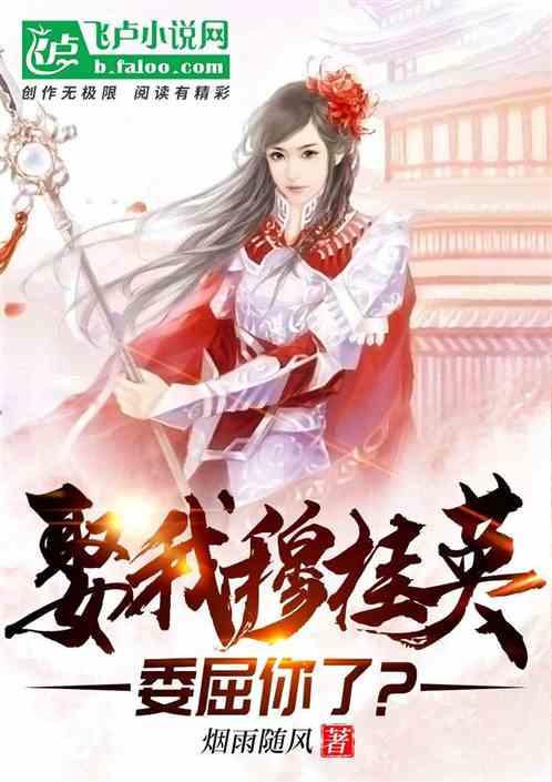天津新闻 (2024-01-22）