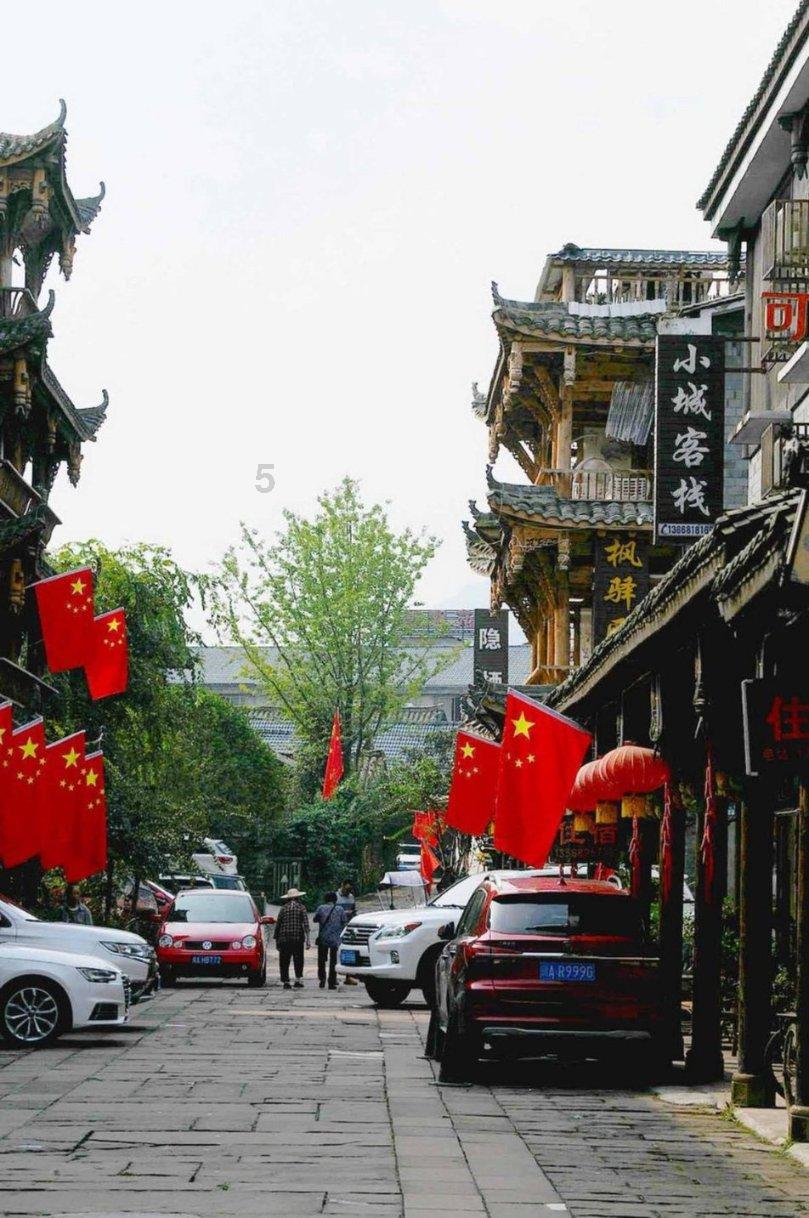 东京42